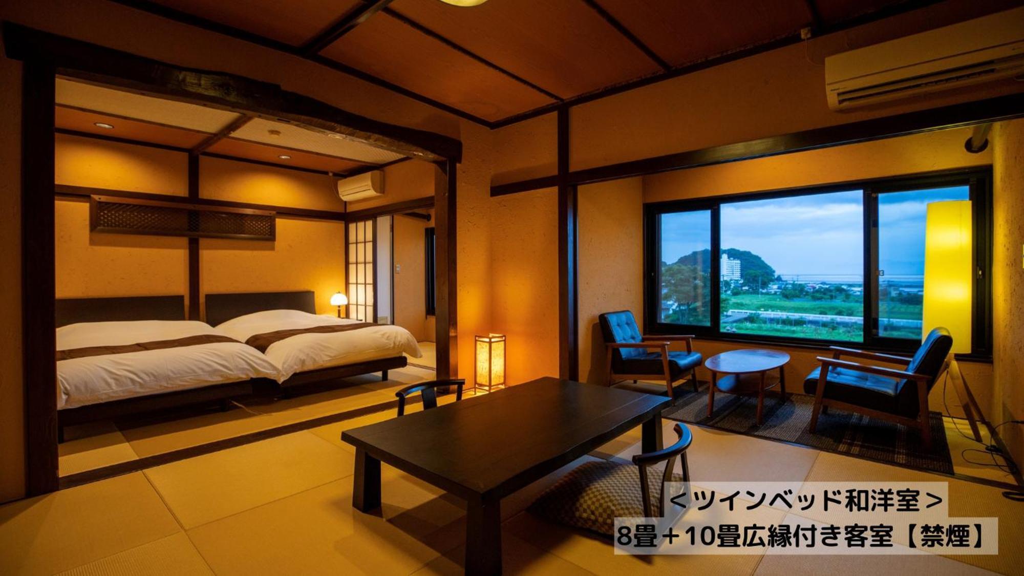Omoideno Jinde Hotel Bán đảo Izu Ngoại thất bức ảnh
