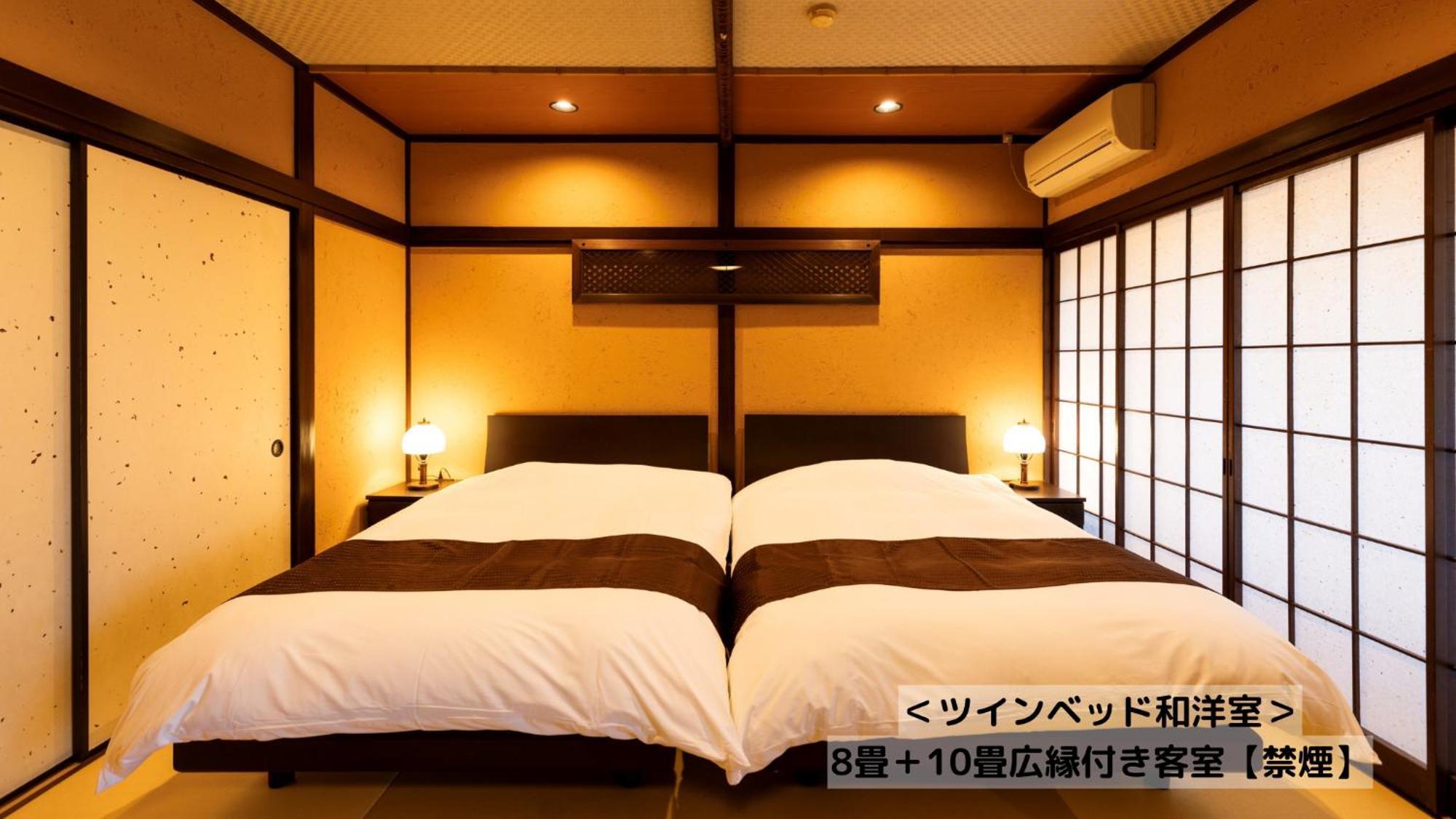 Omoideno Jinde Hotel Bán đảo Izu Ngoại thất bức ảnh