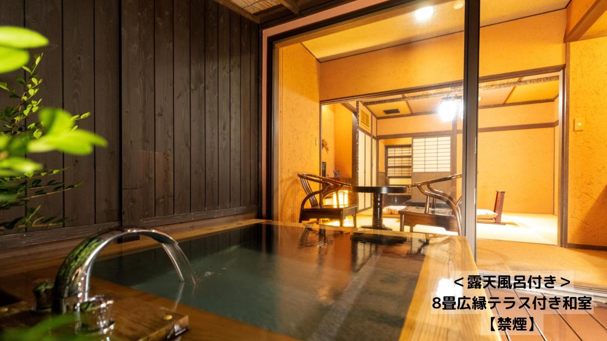 Omoideno Jinde Hotel Bán đảo Izu Ngoại thất bức ảnh