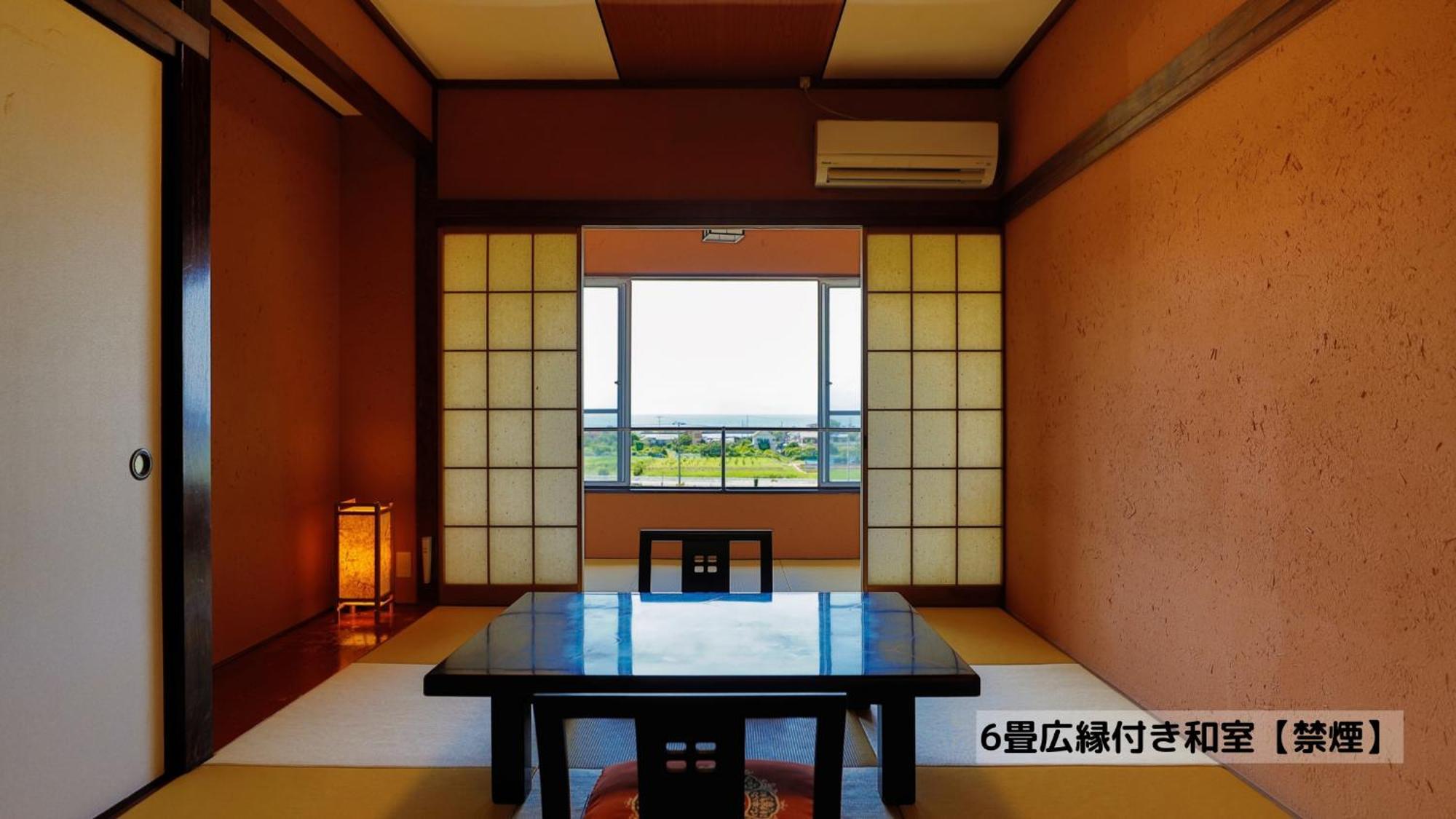 Omoideno Jinde Hotel Bán đảo Izu Ngoại thất bức ảnh