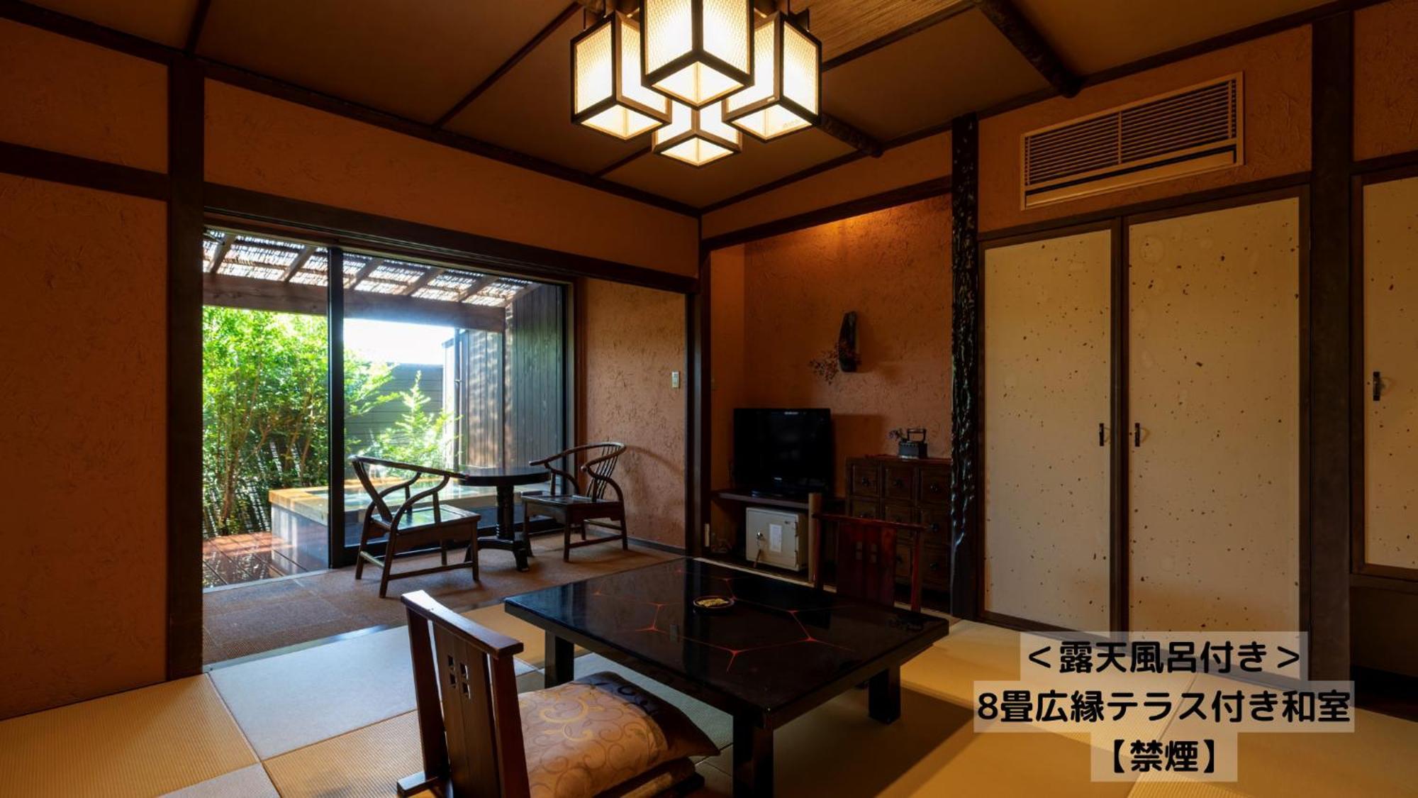 Omoideno Jinde Hotel Bán đảo Izu Ngoại thất bức ảnh